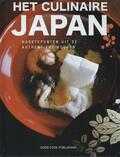 Kiyoko Endo, Kaori Endo en Iris L. Sullivan - Het Culinaire Japan
