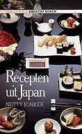 N. Jonker - Recepten uit Japan