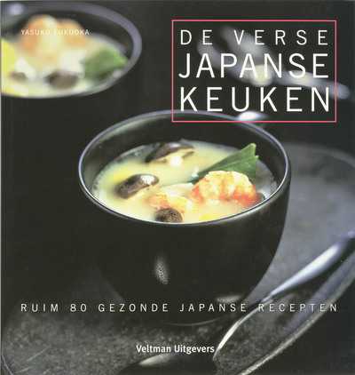 Y. Fukuoka, Yasuko Fukuoka en S. Conroy - De verse Japanse keuken