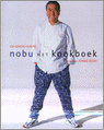 N. Matsuhisa en F. Watanabe - Nobu het kookboek