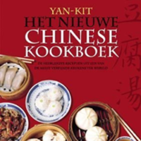 Een recept uit Yan-Kit - Het nieuwe Chinese kookboek
