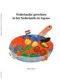 Selene Broers - Nederlandse recepten in het Nederlands en Japans