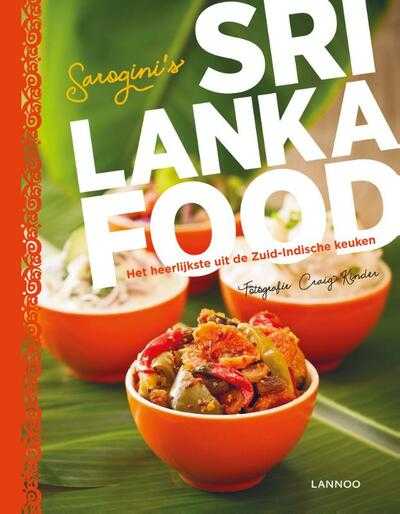 Sarogini Kamalanathan - Sri Lanka Food