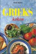 Anne Wilson - Grieks koken