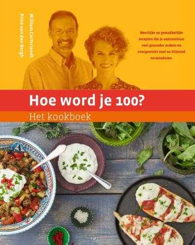 William Cortvriendt, Prins Marcia van den Bergh en Prins van den Bergh - Het kookboek