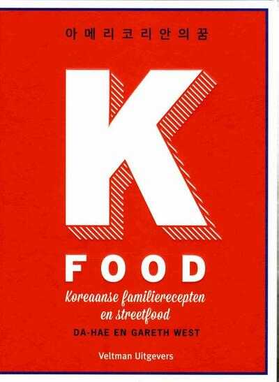 Author en Gareth West - K Food