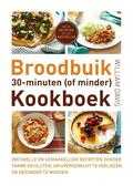William Davis - Broodbuik 30-minuten (of minder) kookboek