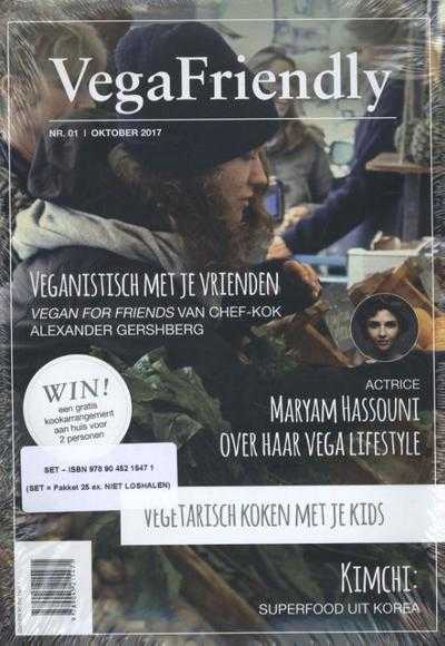  - 1 | oktober 2017 - VegaFriendly Magazine nr. 1 (pakket 25 ex.)