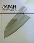 J.M. Bellver - Wereldkeuken Japan
