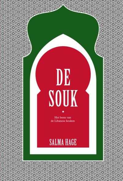 Salma Hage - De souk
