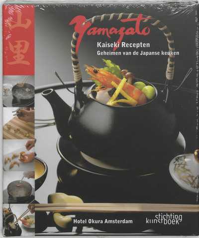 Yamazato - De Kaiseki recepten van het Yamazato