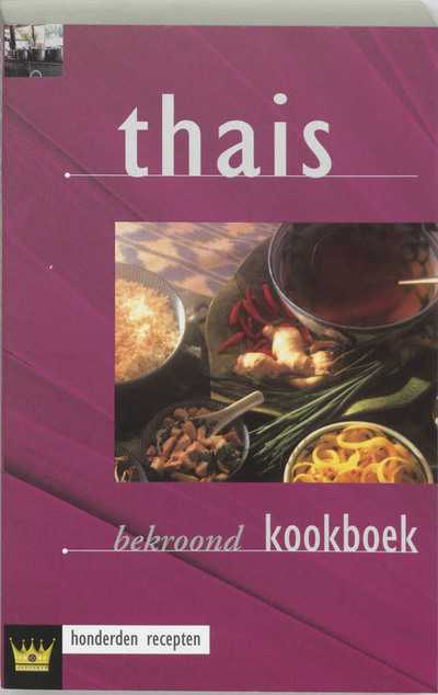 Fokkelien Dijkstra en F. Dijkstra - Thais kookboek
