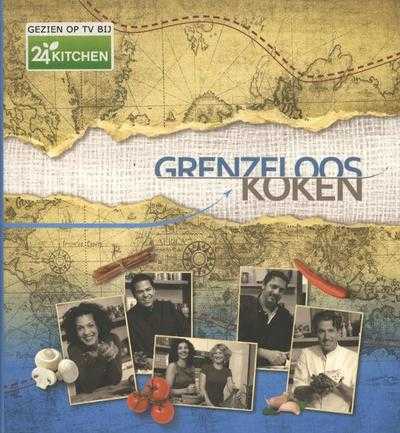 24kitchen - Grenzeloos koken