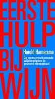 Harold Hamersma - Eerste hulp bij wijn