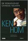 Ken Hom, J. Cazals en K. Hom - De eenvoudige Chinese keuken