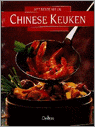 Renate Buttner en R. Buttner - Het beste uit de Chinese keuken