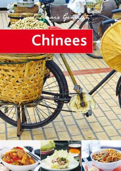  - Chinees (set van 5)