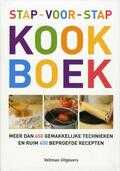 N. Dowey - Stap-voor-stap kookboek