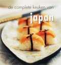 J. Lawson, A. Benson en G. Vihar - De complete keuken van Japan